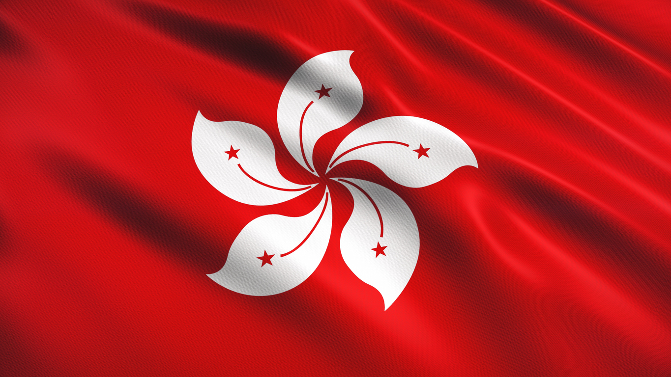 Express Marine Electronics Company Limited (Hong Kong)
