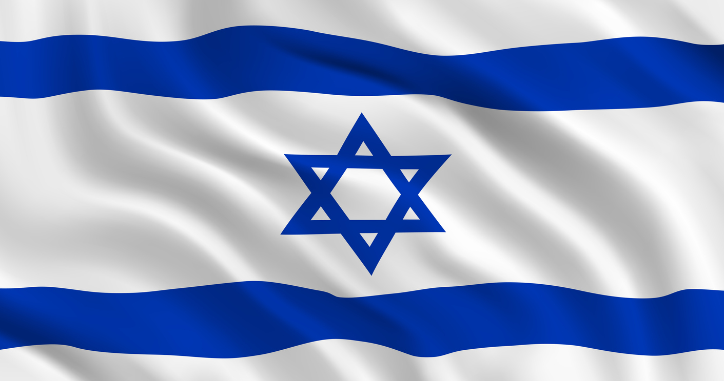 P. Fischeles Ltd (Isreal)