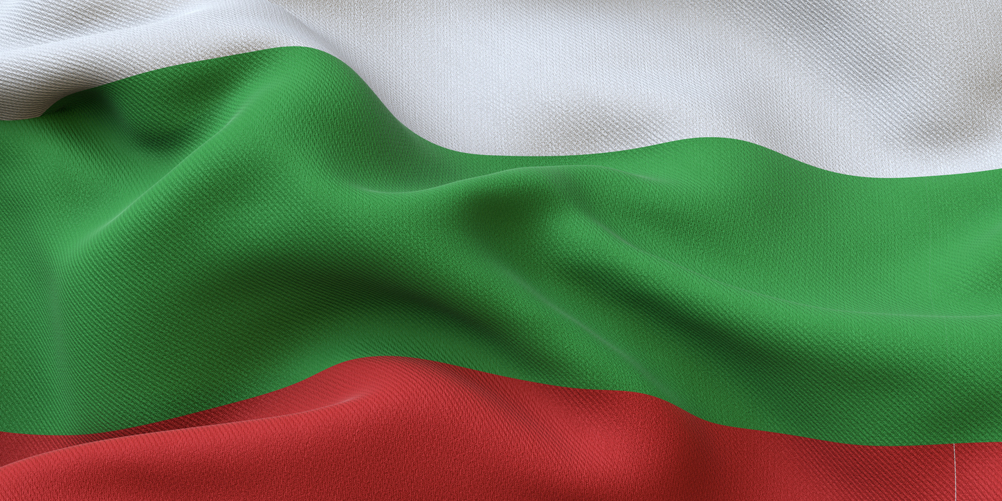 GS-Impex Ltd (Bulgaria)