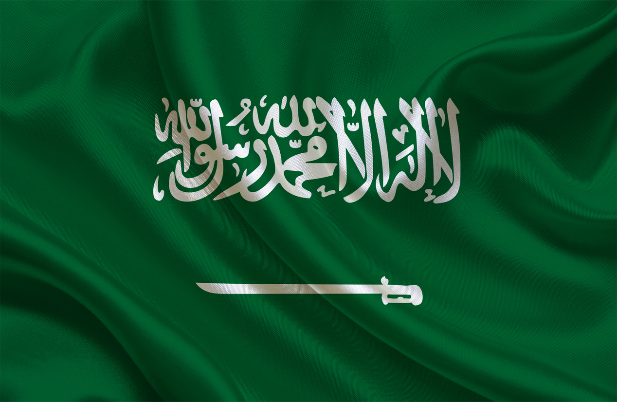 Gulf Power and Marine (Saudi Arabia)
